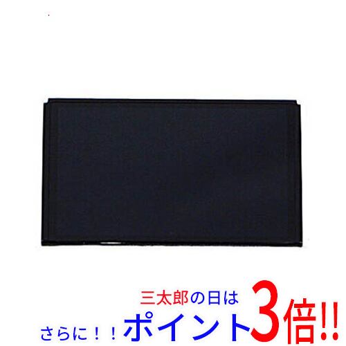 【１日と三太郎の日はポイント３倍！！】【中古】送料無料 任天堂 Nintendo Switch 有機ELモデル HEG-S-KAAAA ホワイト Joy-Conなし