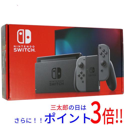 【美品】Nintendo Switch HAD グレー バッテリー拡張版 中古】送料無料 任天堂 Nintendo Switch バッテリー拡張モデル HAD-S