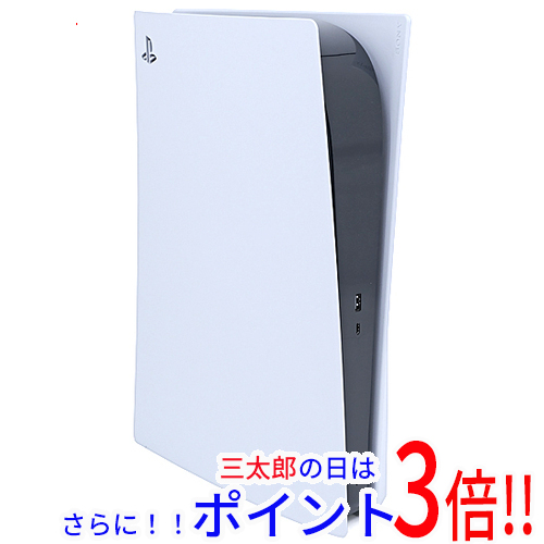 【中古】送料無料 SONY プレイステーション5 デジタル・エディション 825GB CFI-1100B01