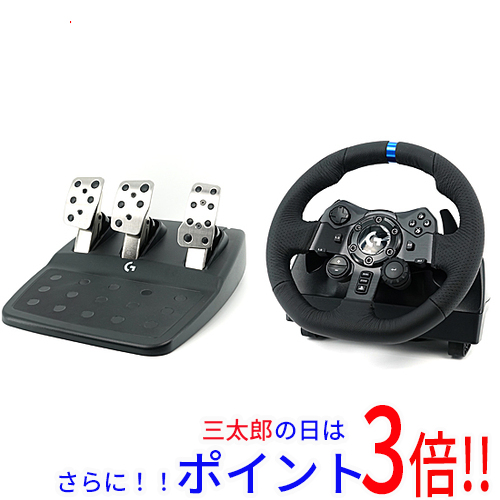 【中古】送料無料 Logicool Racing Wheel ＆ Pedal G923 ブラック 本体いたみ 元箱あり