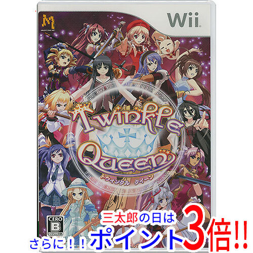 【１日と三太郎の日はポイント３倍！！】【中古】送料無料 トウィンクル クイーン Wii【ゆうパケット対応】