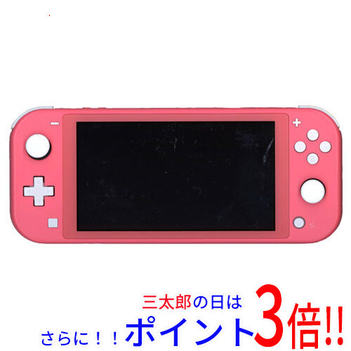 【中古】送料無料 任天堂 Nintendo Switch Lite(ニンテンドースイッチ ライト) HDH-S-PAZAA コーラル 本体のみ 液晶画面いたみ 14,430円