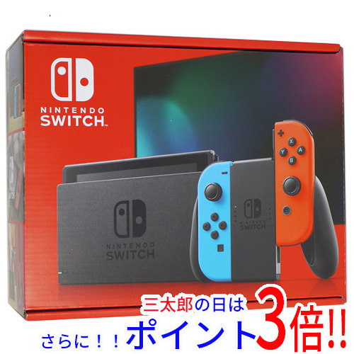 【１日と三太郎の日はポイント３倍！！】【中古】送料無料 任天堂 Nintendo Switch バッテリー拡張モデル HAD-S-KABAH ネオンブルー・ネオンレッド 展示品