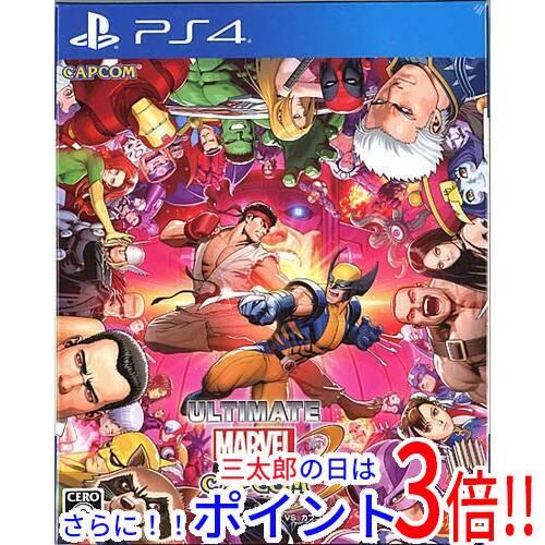 【１日と三太郎の日はポイント３倍！！】【中古】送料無料 ULTIMATE MARVEL VS. CAPCOM 3 PS4