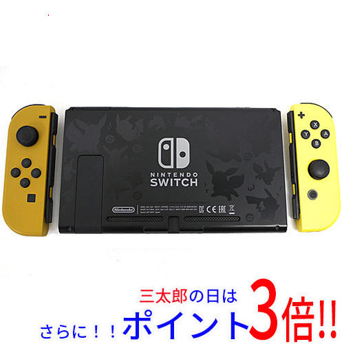 【１日と三太郎の日はポイント３倍！！】【中古】送料無料 任天堂 Nintendo Switch ポケットモンスター Let’s Go！ ピカチュウセット モンスターボール Plus欠品・液晶画面いたみ