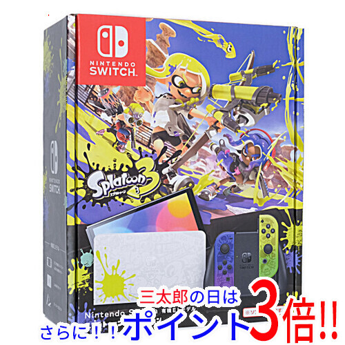 【１日と三太郎の日はポイント３倍！！】【中古】送料無料 任天堂 Nintendo Switch 有機ELモデル スプラトゥーン3エディション HEG-S-KCAAA 展示品