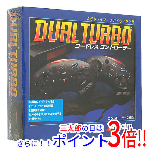 【１日と三太郎の日はポイント３倍！！】【中古】送料無料 アクレイム コードレスコントローラー DUAL TURBO 未使用