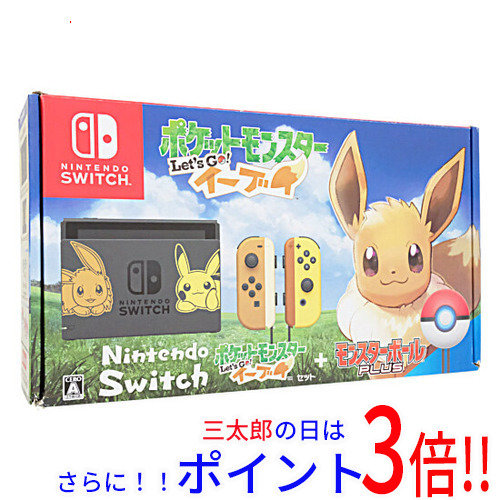 【１日と三太郎の日はポイント３倍！！】【中古】送料無料 任天堂 Nintendo Switch ポケットモンスター Let’s Go！ イーブイセット モンスターボール Plusいたみ 元箱あり