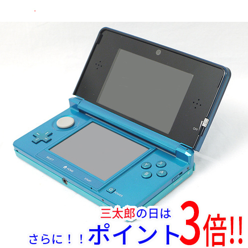 中古】送料無料 任天堂 ニンテンドー3DS アクアブルー CTR-S-BAAA 本体