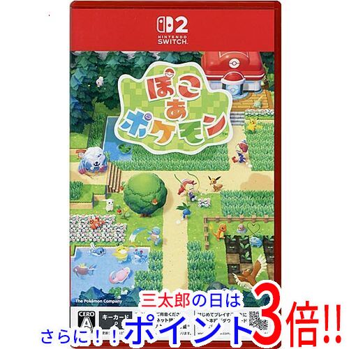 【中古】送料無料 ぽこ あ ポケモン Nintendo Switch 2【ゆうパケット対応】