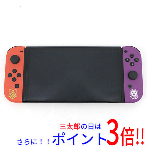 【中古】送料無料 任天堂 Nintendo Switch 有機ELモデル スカーレット・バイオレットエディション HEG-S-KEAAA ドックなし