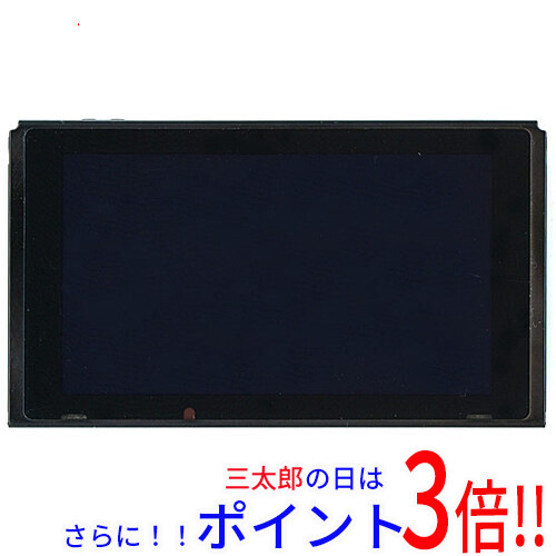【中古】送料無料 任天堂 Nintendo Switch ポケットモンスター Let’s Go！デザイン 本体のみ
