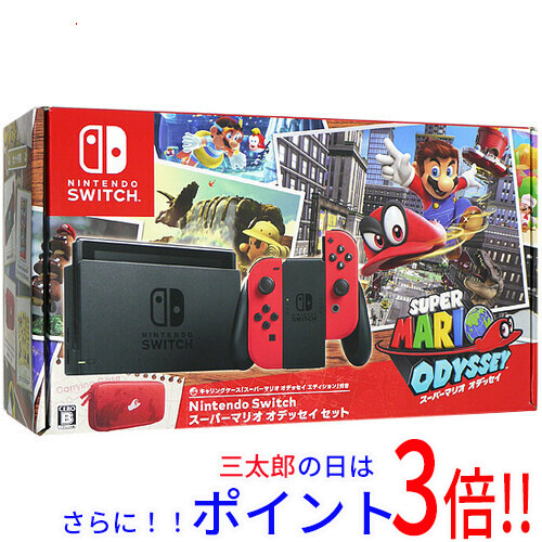 【中古】送料無料 任天堂 Nintendo Switch スーパーマリオ オデッセイセット HAC-S-KADEE 液晶画面いたみ 元箱あり