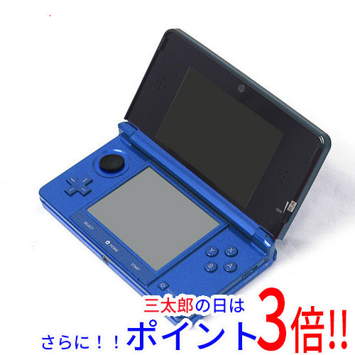 【中古】送料無料 任天堂 ニンテンドー3DS コバルトブルー CTR-S-BBAA ACアダプター・スティックゴムなし 10,212円