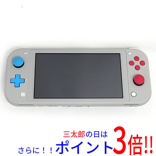 【中古】送料無料 任天堂 Nintendo Switch Lite(ニンテンドースイッチ ライト) HDH-S-GBZAA ザシアン・ザマゼンタ 本体いたみ 元箱あり