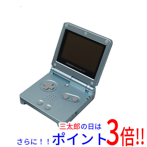 新品】【GBA】ロードオブザリング 中つ国第三紀[お取寄せ品]