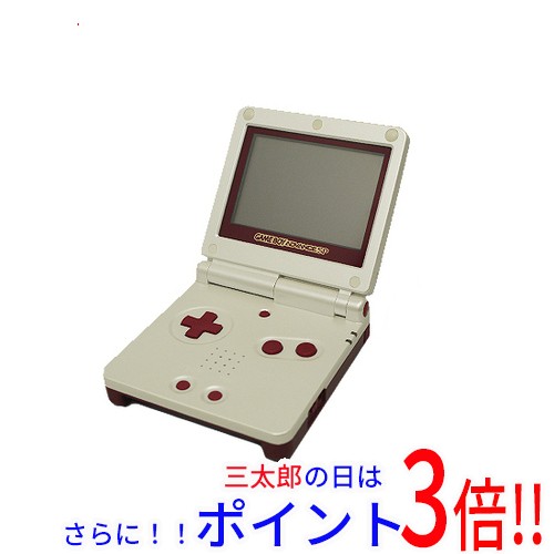 送料無料 任天堂 ゲームボーイアドバンスSP ファミコンカラー 