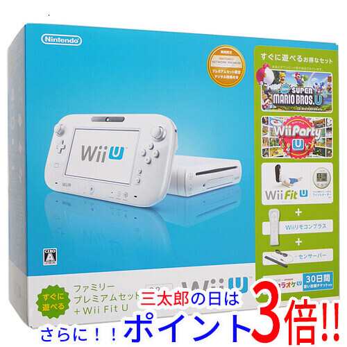 家庭用ゲーム機本体Wii U ファミリープレミアム 32GB スマブラ ソフト 