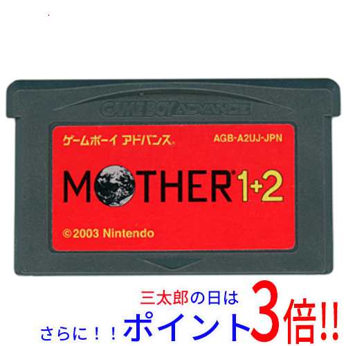送料無料 任天堂 MOTHER 1＋2 GBA ソフトのみ - ゲームボーイアドバンス