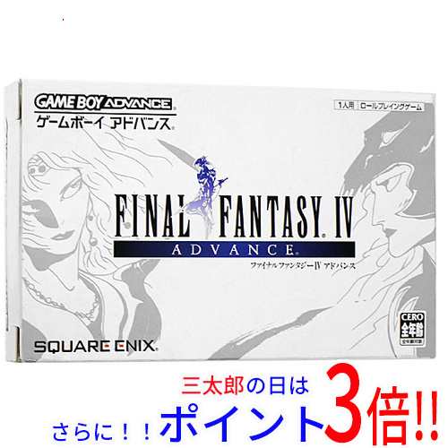 中古即納 送料無料 スクウェア エニックス ファイナルファンタジー4 アドバンス Gbaの通販はau Pay マーケット Excellar エクセラー