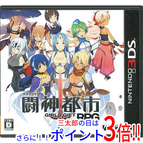 【中古】送料無料 闘神都市 3DS