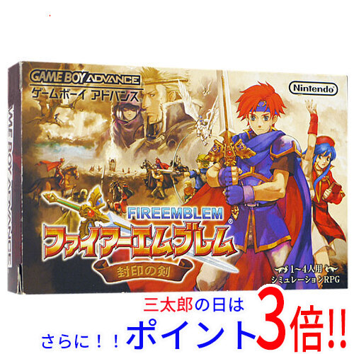 GBA ファイアーエムブレム ファイアーエムブレム 封印の剣 ⁄ 烈火