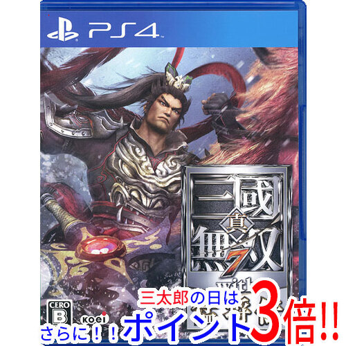 【中古即納】送料無料 コーエーテクモゲームス 真・三國無双7 with 猛将伝 PS4の通販は