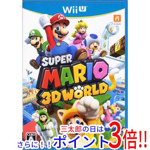 任天堂 スーパーマリオ 3Dワールド Wii U - Wii Uソフト