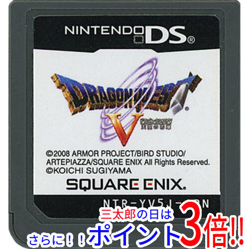 (未使用･未開封品)　アッコでポン! ~イカサマ放浪記~ sdt40b8 アッコでポン! イカサマ放浪記｜Wii｜サクセス｜レトロゲーム