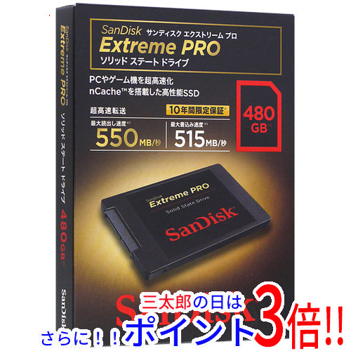 送料無料 サンディスク 【新品(箱きず・やぶれ)】 SANDISK 2.5インチSATA SSD 480GB SDSSDXPS-480G-J25