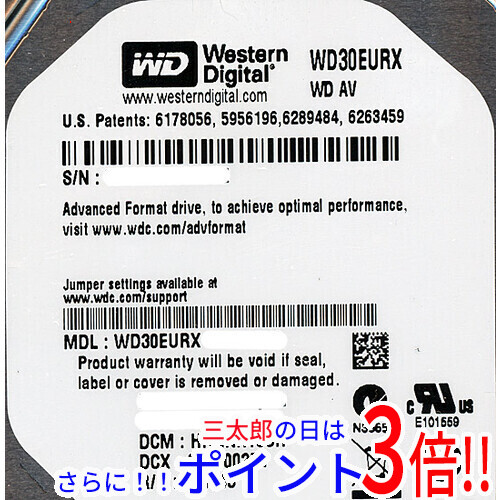 【新品】送料無料 ウェスタンデジタル Western Digital製HDD WD30EURX 3TB SATA600 3.5インチ