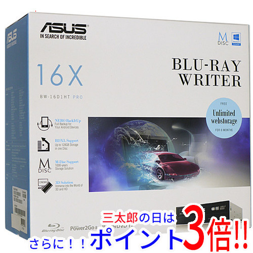 【新品即納】送料無料 ASUS製 Blu-rayドライブ BW-16D1HT PROの通販は