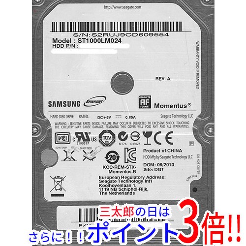 【１日と三太郎の日はポイント３倍！！】【新品】送料無料 サムスン Samsung製 ノート用HDD 2.5inch ST1000LM024 1TB 9.5mm 2.5インチ SATA