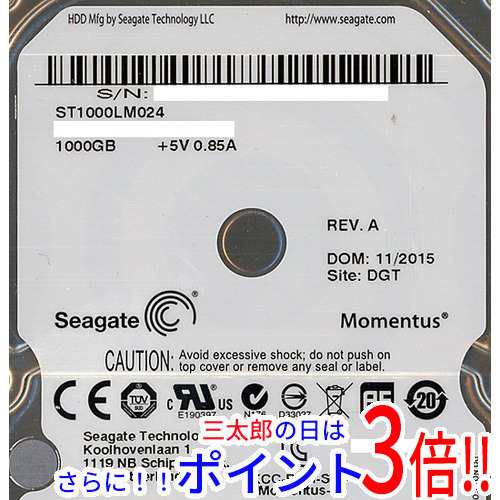 【新品即納】送料無料 サムスン Seagate ノート用HDD 2.5inch ST1000LM024 1TB 9.5mm SATA 2.5インチの通販は