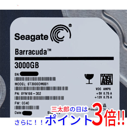 【１日と三太郎の日はポイント３倍！！】【新品】送料無料 シーゲイト SEAGATE製HDD ST3000DM001 3TB SATA600 7200 3.5インチ