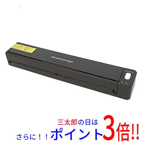 【新品即納】送料無料 PFU製 スキャナ ScanSnap iX100 2年保証モデル FI-IX100A-P