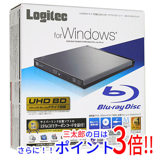 【新品】送料無料 ロジテック Logitec ポータブルBlu-rayドライブ LBD-PUD6U3LGY バスパワー M-DISC対応