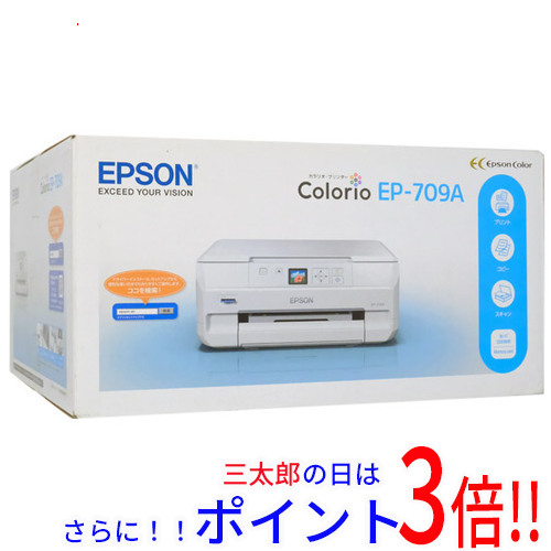 送料無料 エプソン 【新品訳あり(箱きず・やぶれ)】 EPSON製 マルチフォトカラリオ EP-709A 複合機 カラリオ（エプソン） カラー コピー Wi-Fi Direct対応