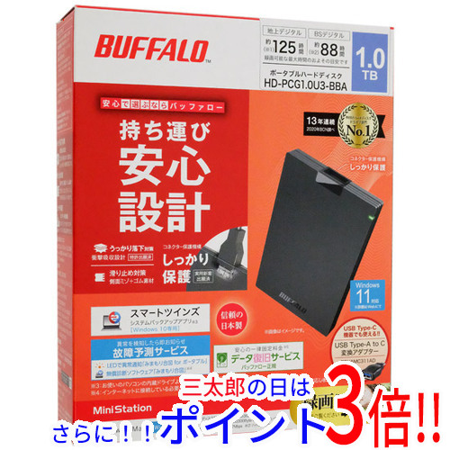 【新品】送料無料 バッファロー BUFFALO製PortableHD HD-PCG1.0U3-BBA 1.0TB ポータブルタイプ USB 2.0 12,442円