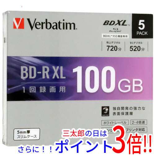 インポート正規品 三菱 Verbatim 4倍速対応BD-R XL 100GB 5枚組