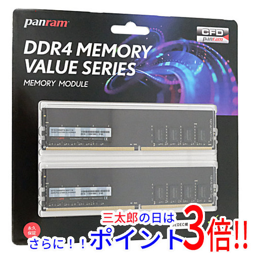 【新品】送料無料 シー・エフ・デー CFD Panram デスクトップ用 W4U2666PS-8GC19 DDR4 PC4-21300 8GB 2枚組 16GB