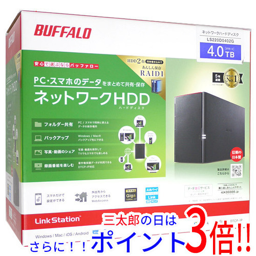 【新品】送料無料 バッファロー BUFFALO LinkStation LS220D0402G 4TB 据え置きタイプ LAN 28,646円