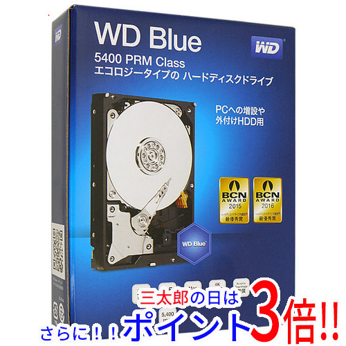 【新品】送料無料 ウェスタンデジタル Western Digital製HDD WD60EZRZ-RT 6TB SATA600 5400 3.5インチ