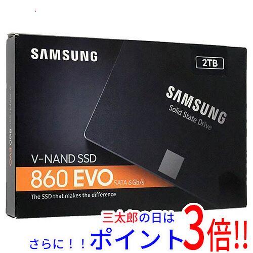 【新品】送料無料 サムスン SAMSUNG 2.5インチ SSD 860 EVO MZ-76E2T0B/IT 2TB SATA
