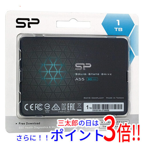 【新品】送料無料 Silicon Power製 2.5インチ SSD 1TB SP001TBSS3A55S25 SATA