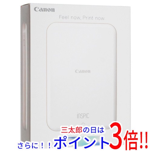 【新品即納】送料無料 キヤノン Canon スマホ専用ミニフォトプリンター iNSPiC PV-123-SP ピンク Bluetooth カラー スマートフォン対応