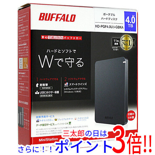 暗所低温低湿保存・完動品】BUFFALO 4.0TB USB外付けポータブル 