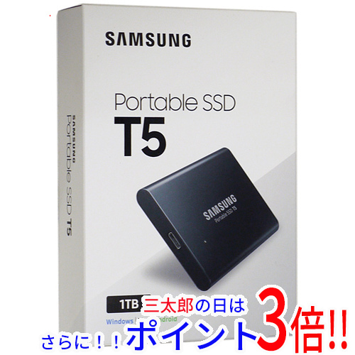 【新品】送料無料 サムスン SAMSUNG 外付けSSD T5 MU-PA1T0B/IT 1TB ディープブラック ポータブルタイプ USB 2.0