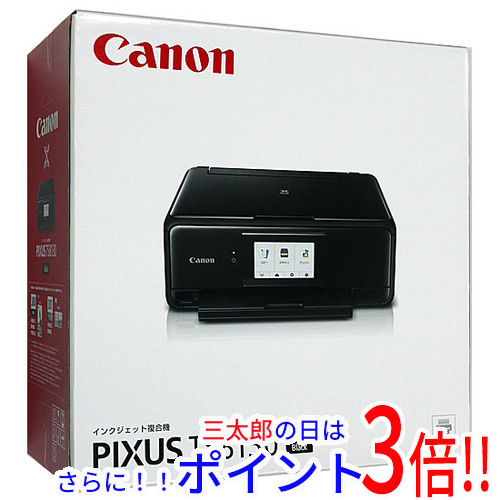 送料無料 キヤノン 【新品訳あり(箱きず・やぶれ)】 Canon製 