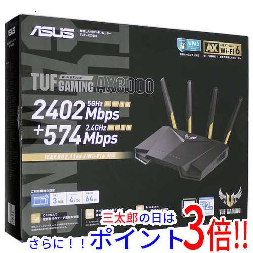 ルーターTUF-AX3000 デュアルバンド対応 AX3000 無線WiFiルーター